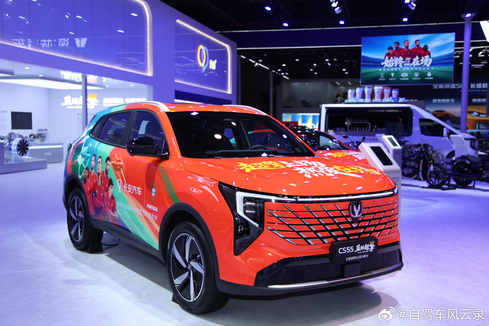 长安汽车2026半年度业绩预告内容揭晓，很多人看完就不看好，其实忽略一...