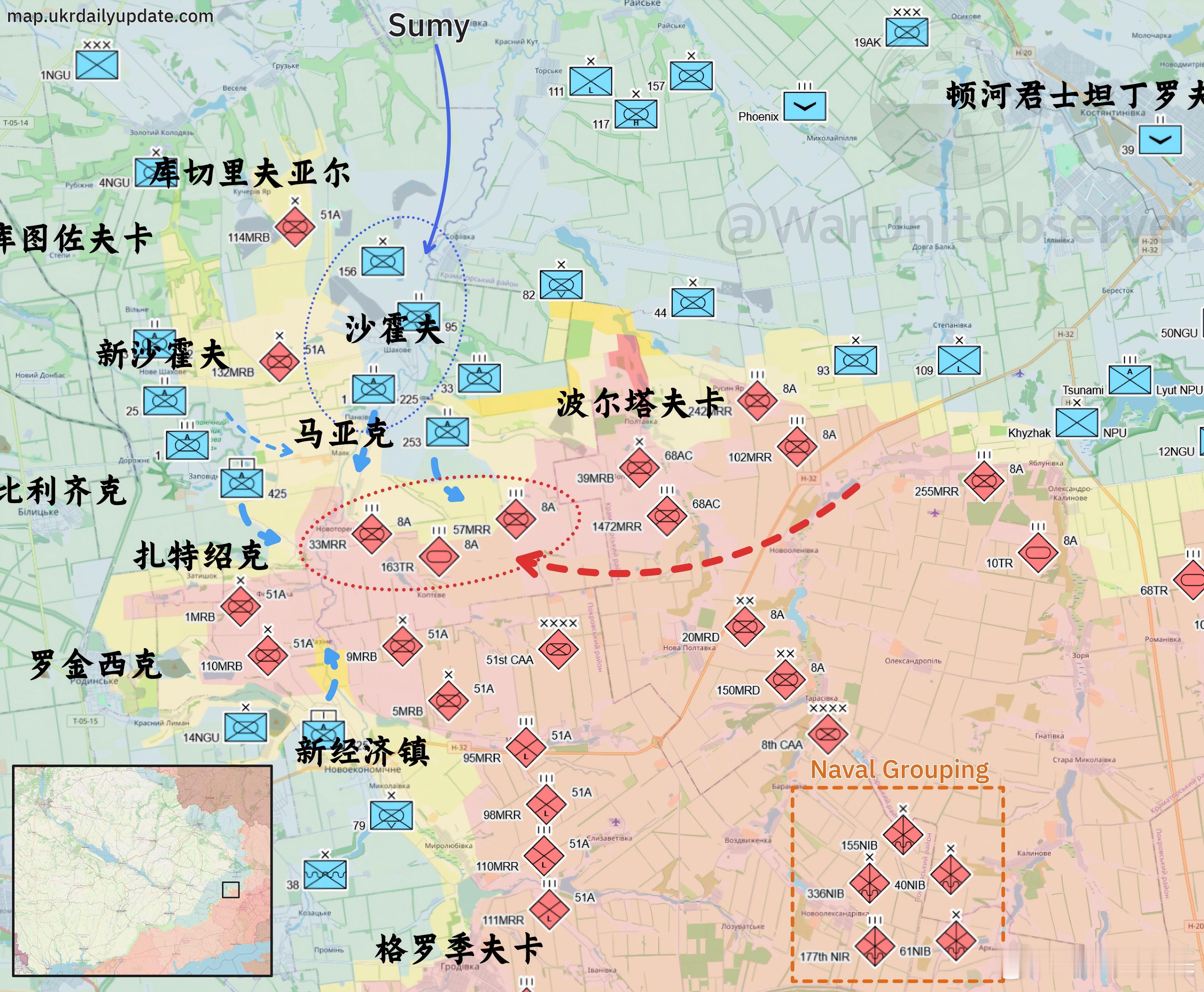 由于乌克兰增援部队（主要是第225突击团、第156机械旅和第95空突旅）从苏梅抵