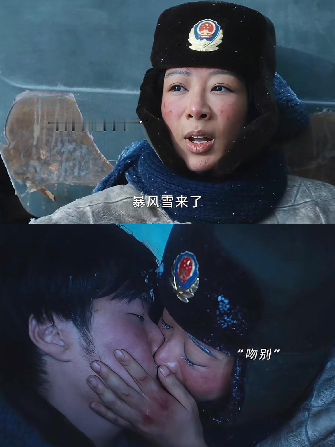 刚刚看完由胡歌、杨紫主演的热播剧《生命树》第十三、十四集，白菊（杨紫）、邵云飞（