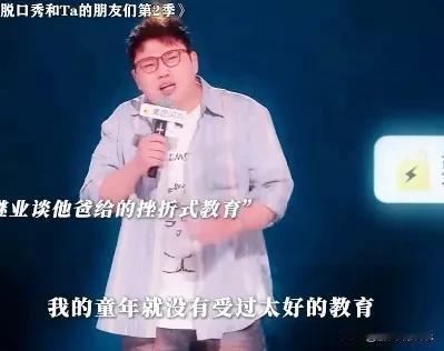 继业孩子的月子中心突然跑路，宝妈们的月子计划还能顺利进行吗？继业孩子的月子中心