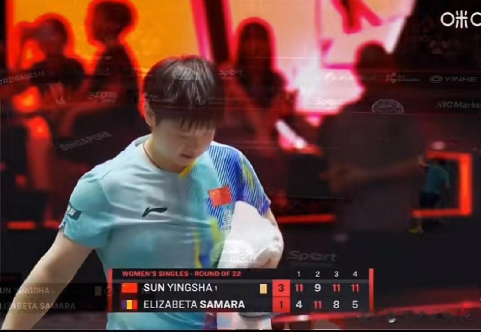 邱贻可会不会为他的小孩感到骄傲，却又很生气。一张黄牌，带个3-1。莎莎赛后采