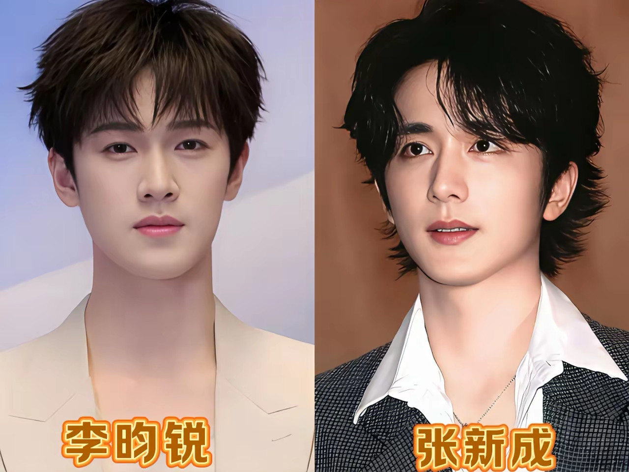 这些男演员越看越英俊帅气，都是优秀的演员。刚出道那会儿满脸青涩，自带少年感；这么多年走下来，褪去了稚