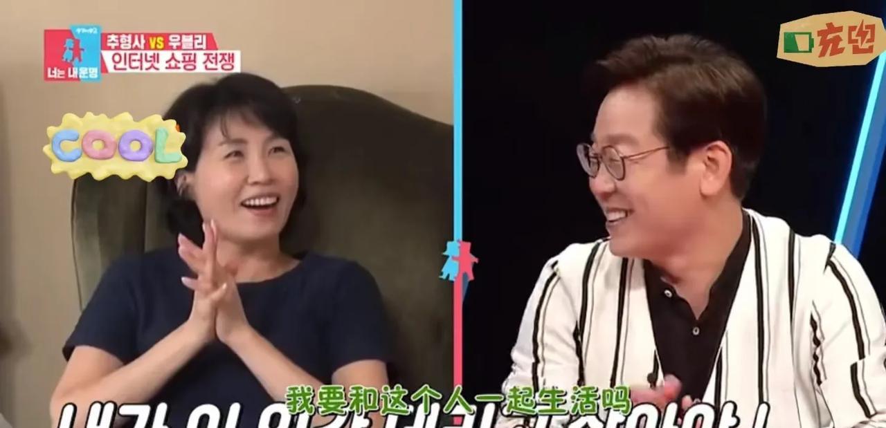 李在明当选，现在网友津津乐道的不是她老婆金惠景，也不是他的知己安贵玲，而是两人