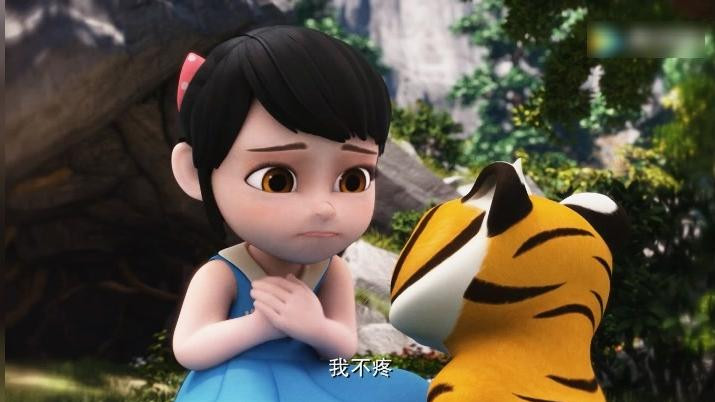 熊出没: 幼时的虎妞真可爱,可惜再也回不到过去了