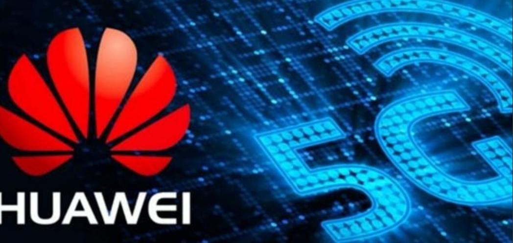 全面突围，罗马尼亚拒绝华为参与5G建设，外媒：开始着急了。华为这个曾经让欧洲国家