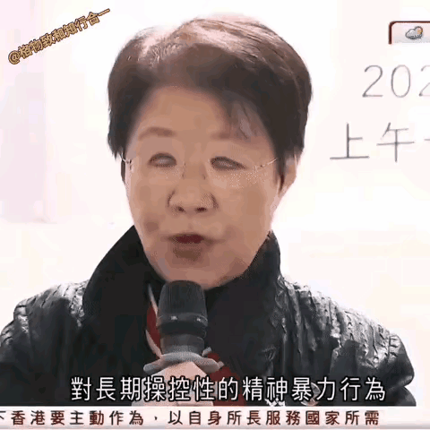 原来这就是传说中的全包眼线，以前很流行这种全包眼线，还有人专门去纹这种全包眼线，