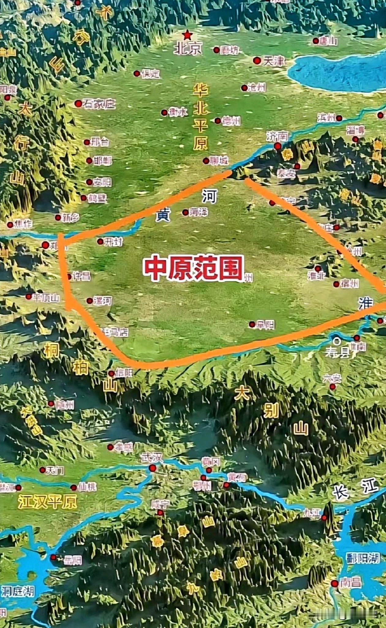 历史上，真正的中原就方框这么大块？