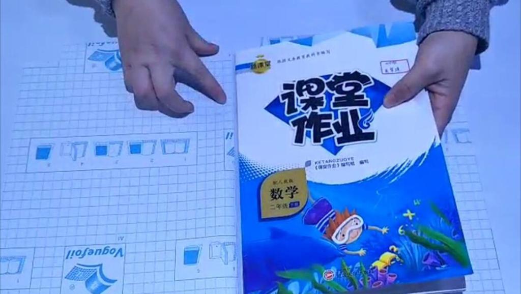 MC洋仔-今生就要在一起DJ