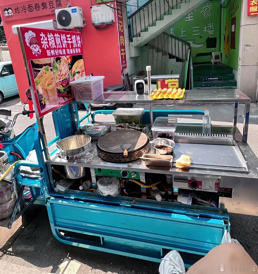 这种车太适合流动摊贩了～～创业的话，投资需要多少本金？​​​