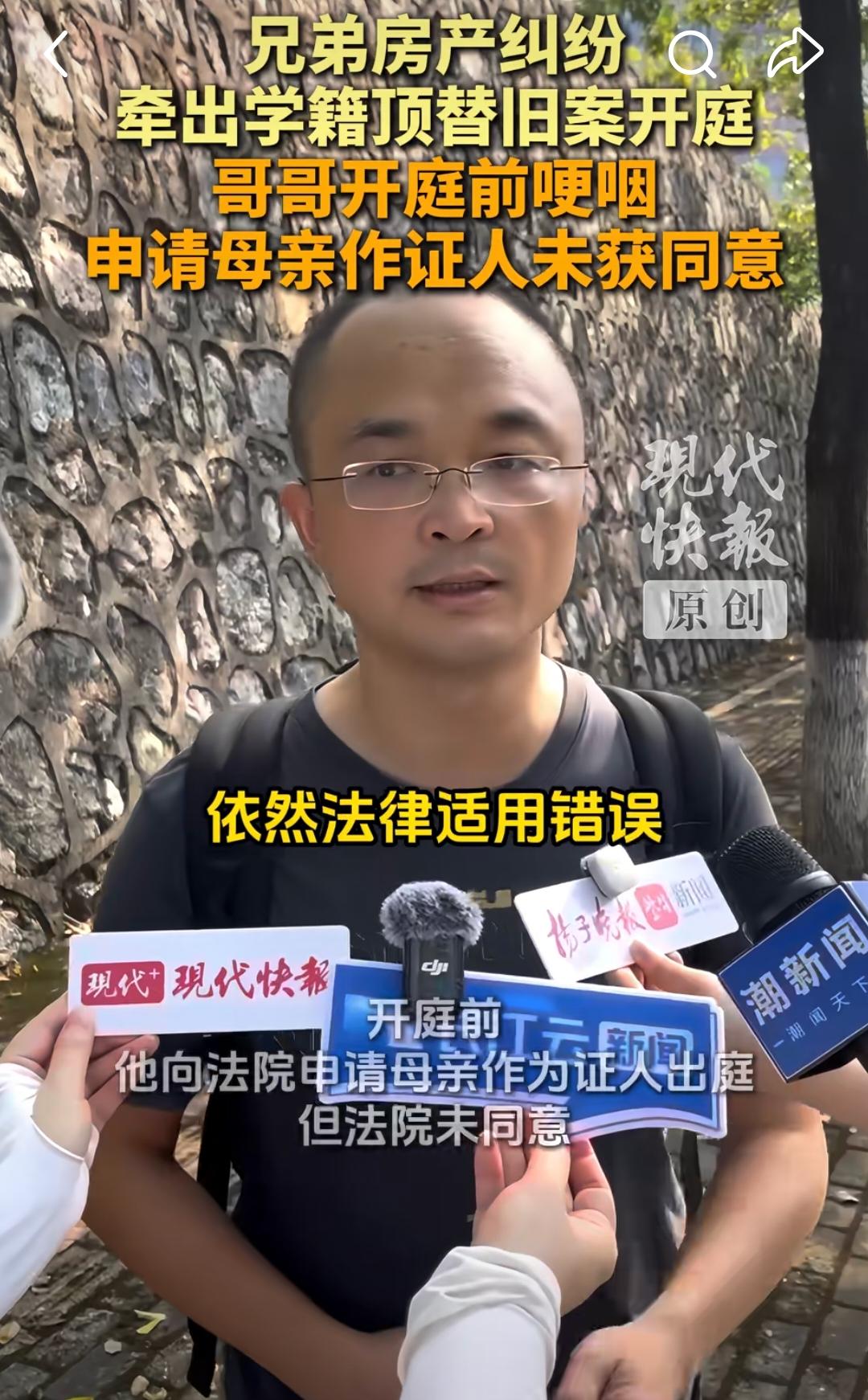 就看他态度这么强硬，他也是不可饶恕的！既然事情已经发生到这种地步了，就好好查吧