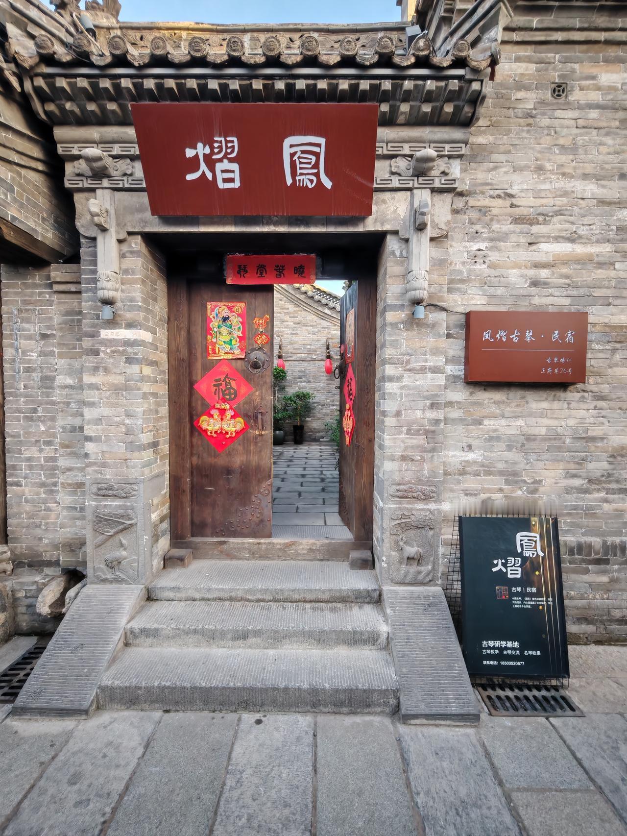大同东南邑：古城新韵，多次踏足大同，每一次都有新的发现与感悟。这次，受大同著名