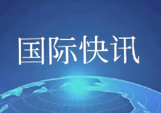 俄军对乌克兰发动新一轮强劲攻势！根据俄罗斯卫星通讯社5月2日的最新报道，针对