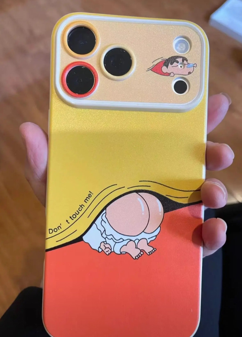 真是奇怪了！我朋友在火车站，买了一台苹果手机，最新款的iPone17Pro