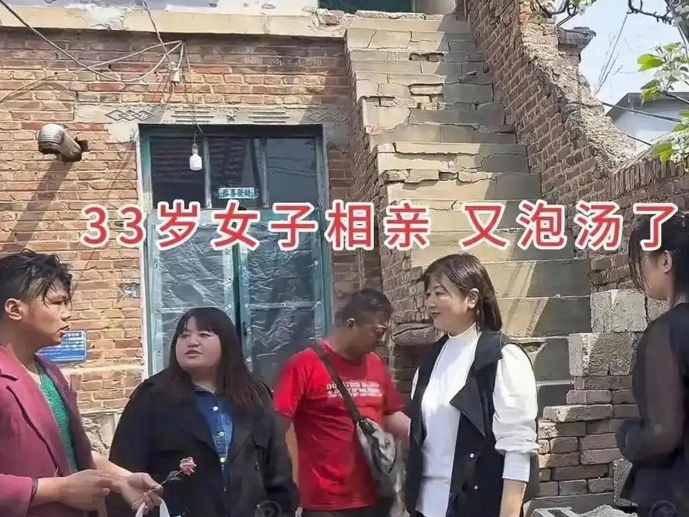 结婚还得保持两米距离？这样的相亲你能接受不？最近山东有个28岁的小伙子去相亲