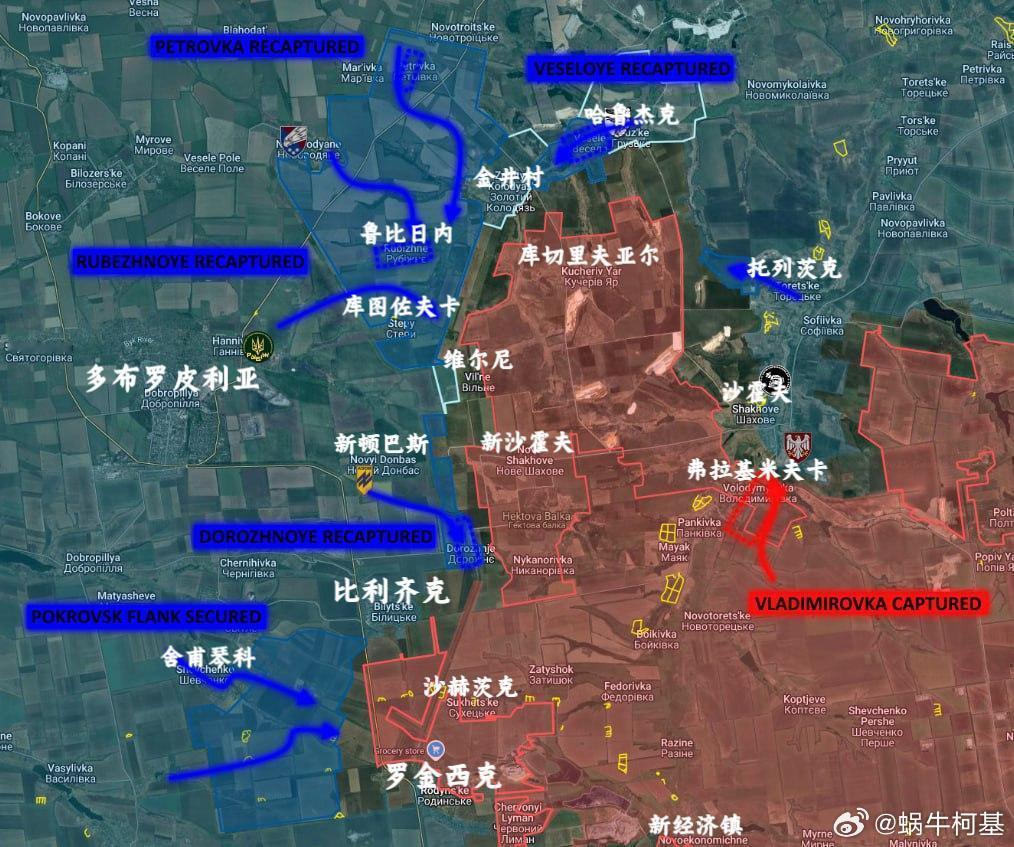 乌军仍在持续进攻多布罗皮利亚突出部来源：TheIronDispatch|