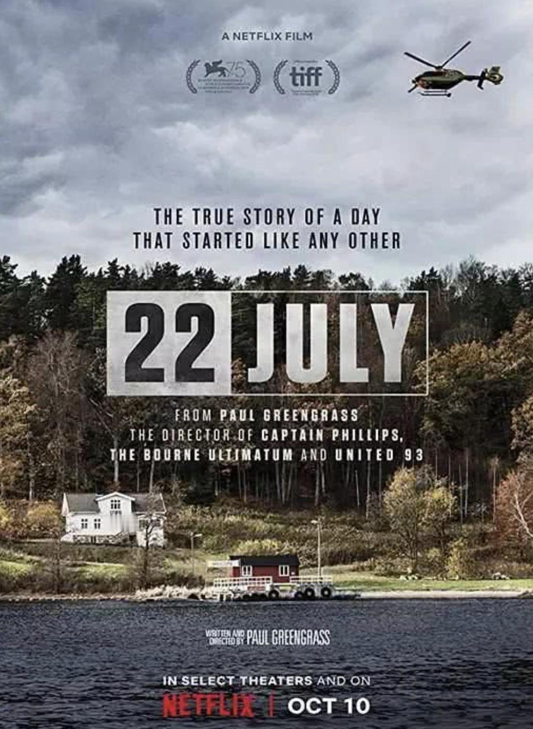 我们是否需要靠死刑带来正义和快感才能存活下去？死刑给我们带来什么，是杀人偿命快