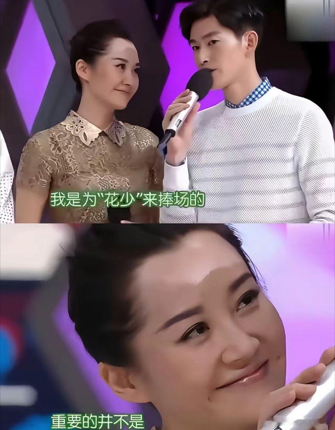 许晴身上有一个不好的地方，她可能永远也改不了，不是她长得不漂亮，也不是她難相处，
