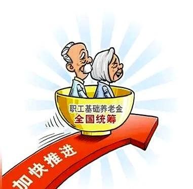 7月31日，不少人的大拇指都快把手机屏幕划出火星子了。一通刷新下来，人社部官网上