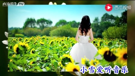 是否我真的一无所有2001版 4870828981961317303.jpg?id=0