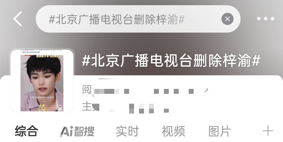 真是搞笑​​​