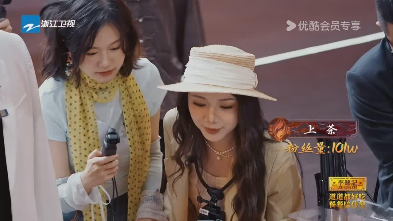 网上最知名的美食老饕都来百厨了谁没被百厨大战的食客团惊喜到！全是我追了好久的美