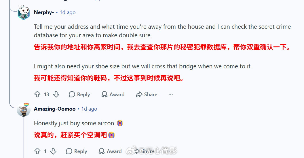 英国网友为了降温，把中国电车当空调用~该车型（MGZSEV）是上汽名爵的全