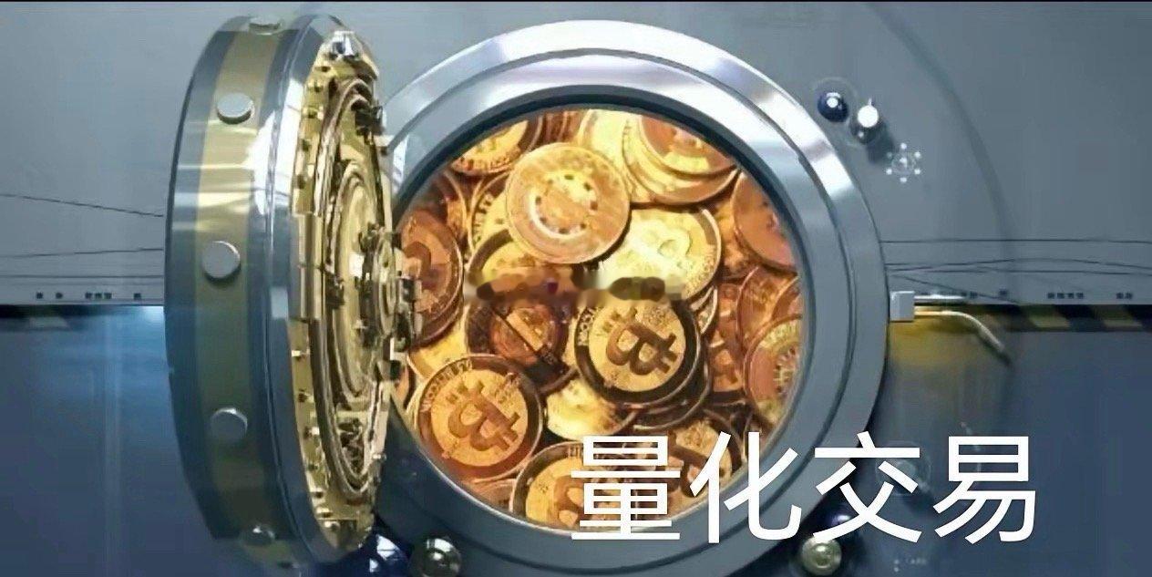 如今满网皆说梁文峰。议论最集中的倒不在于他的科技成就，而在于他的量化基金。据说梁