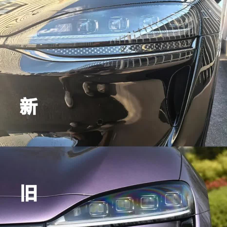 事实证明不管是人还是车，只要有双眼皮或者卧蝉颜值都会提升[笑着哭]智界R7