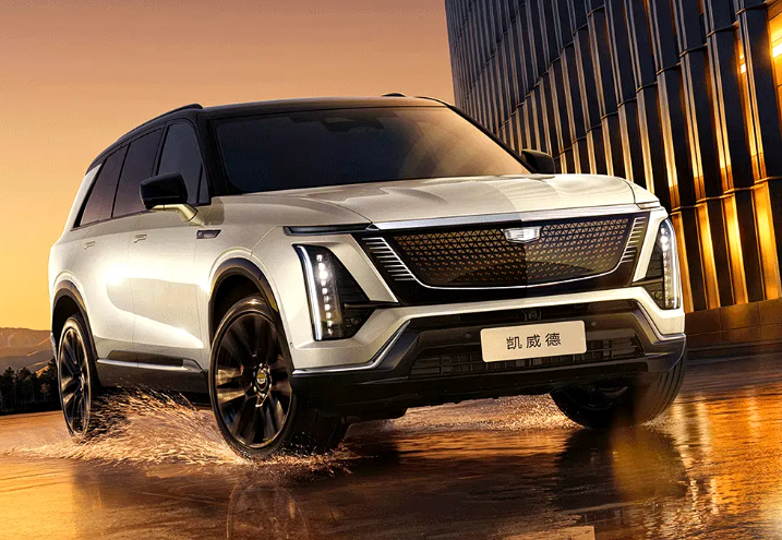 凯迪拉克2026新车规划，重磅SUV或上市1、凯迪拉克凯威德凯威德（VIST