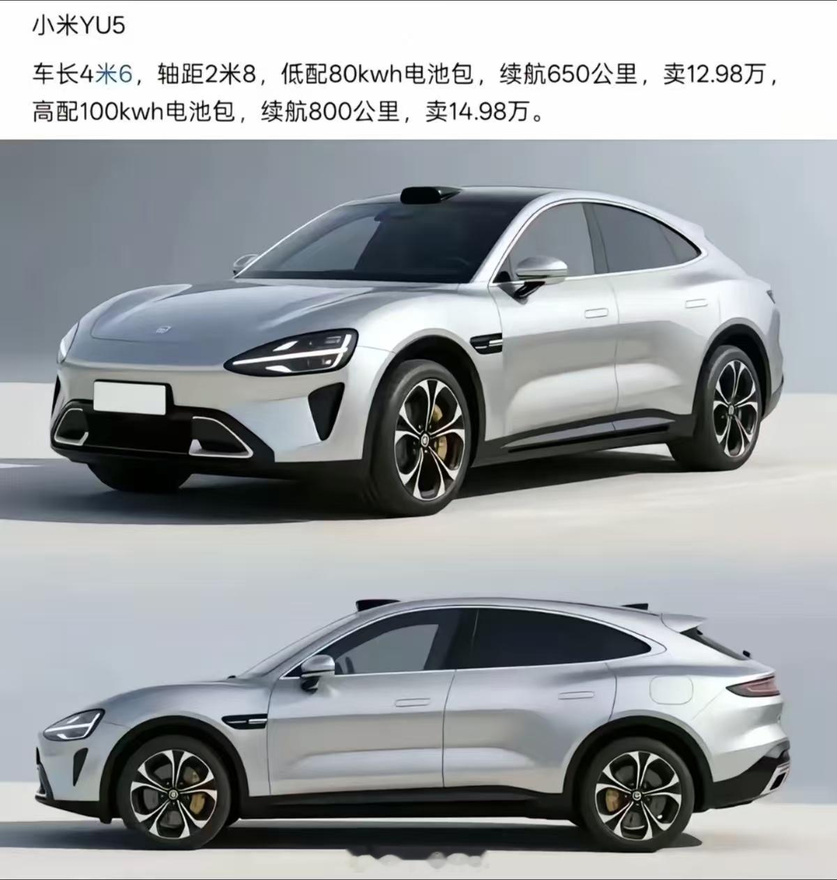 真卖这个价，别提有多香了，高低抢波首批替兄弟们试试我与汽车的日常