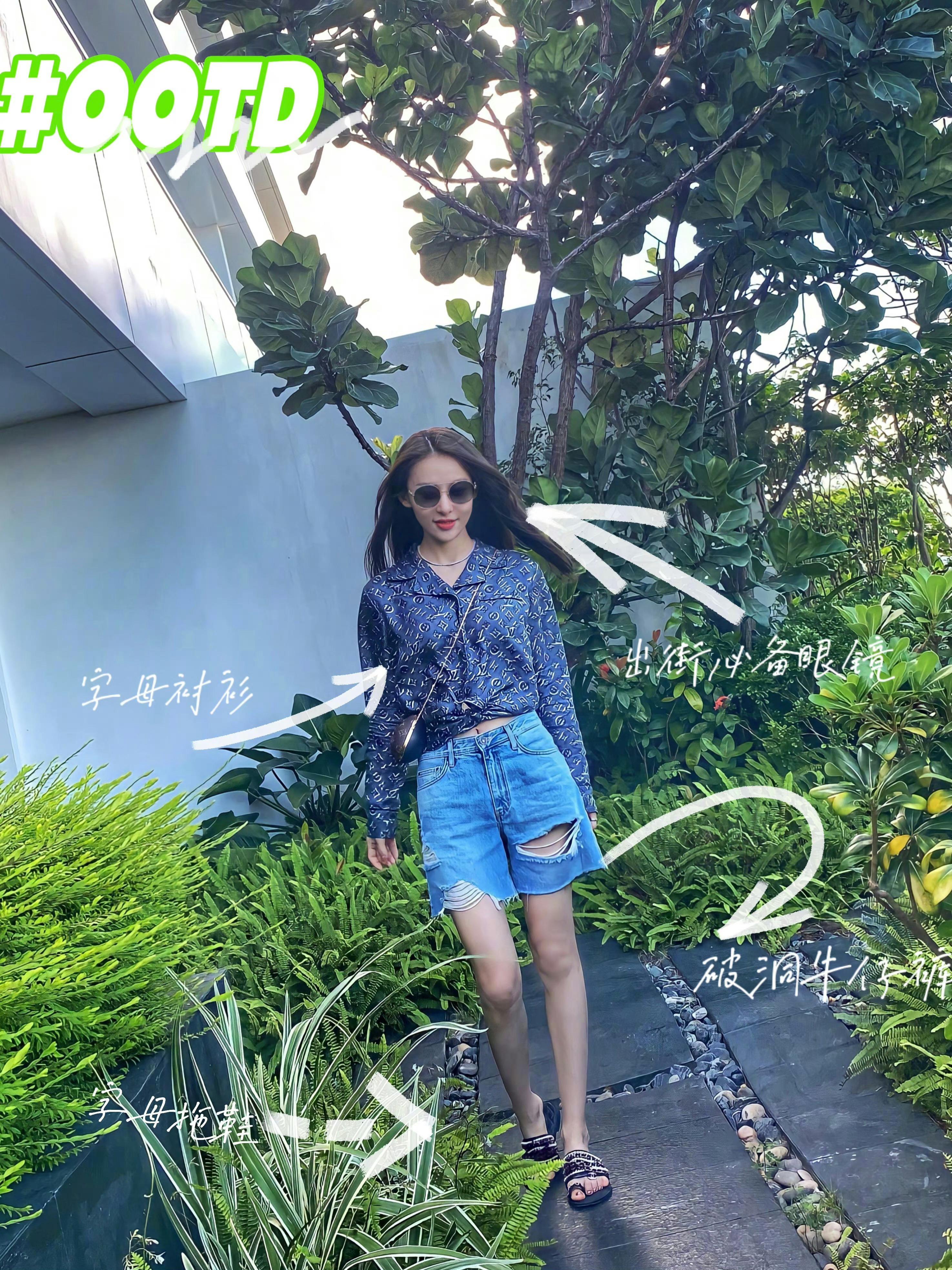 贾青长发墨镜，休闲随性的秋日私服穿搭​​​