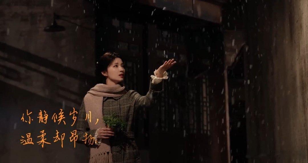 王楚然这一秒过火庆生照我的天这个任素素好美！旗袍加身好有韵味🚢生日快乐！期待《