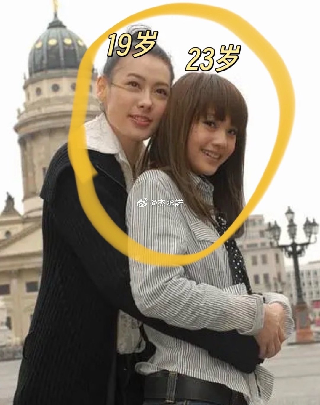 2007年、《刺青》宣传时期19岁的梁洛施与23岁杨丞琳的合影，她俩是吃了保鲜剂吗、怎么一点没变、甚
