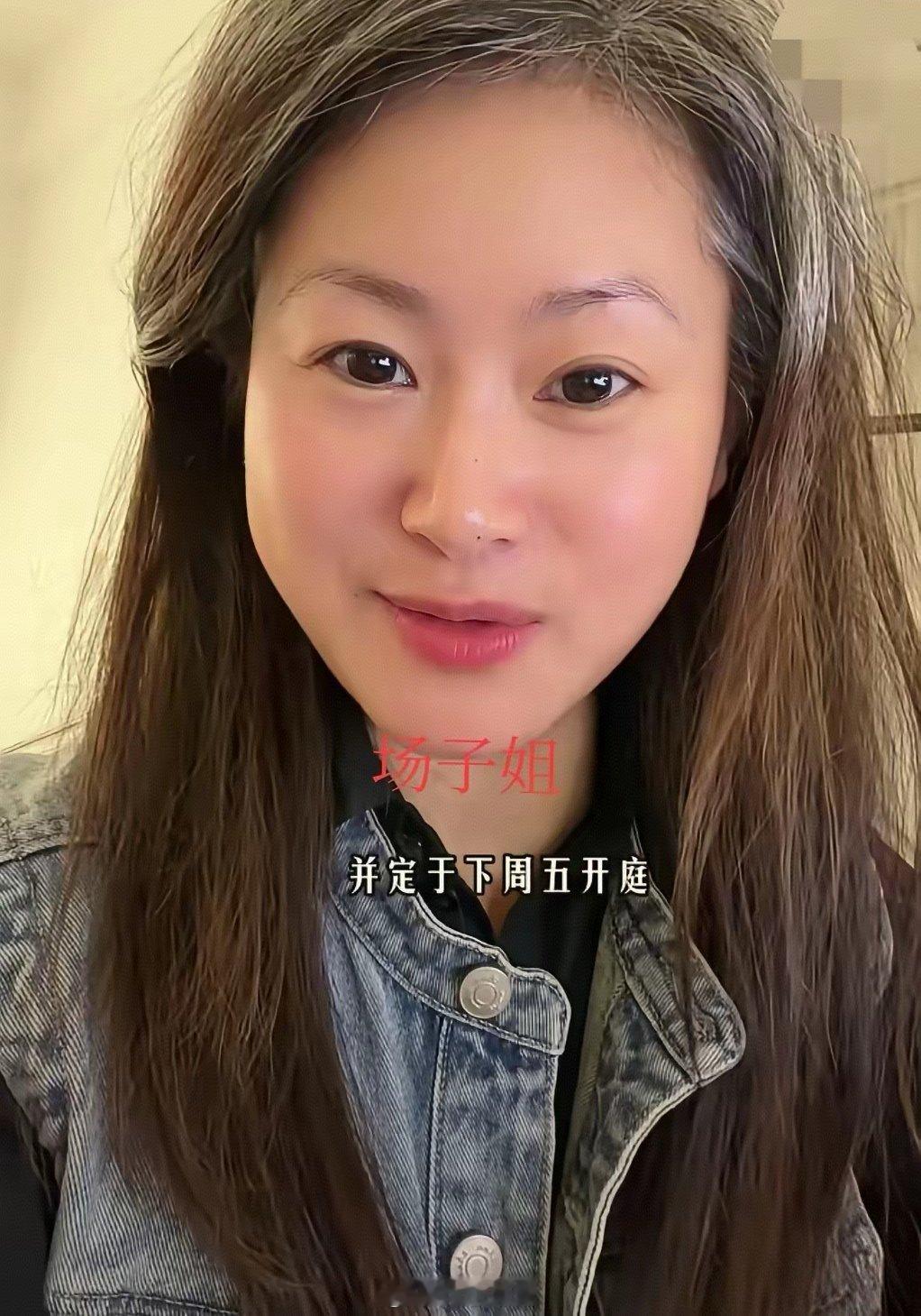 场子姐为什么会输给闺蜜？近期，陕西安康“场子姐”的遭遇让人揪心，她