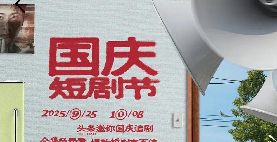 《盛夏芬德拉》一天刷三遍，不是我闲，是它真敢拍。手持DV晃得像偷拍，光漏进眼眶