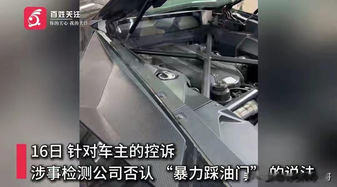 也可能是因为我的车开的太久了，所以说是去汽车线下检测站去检测的时候，无论他们检测