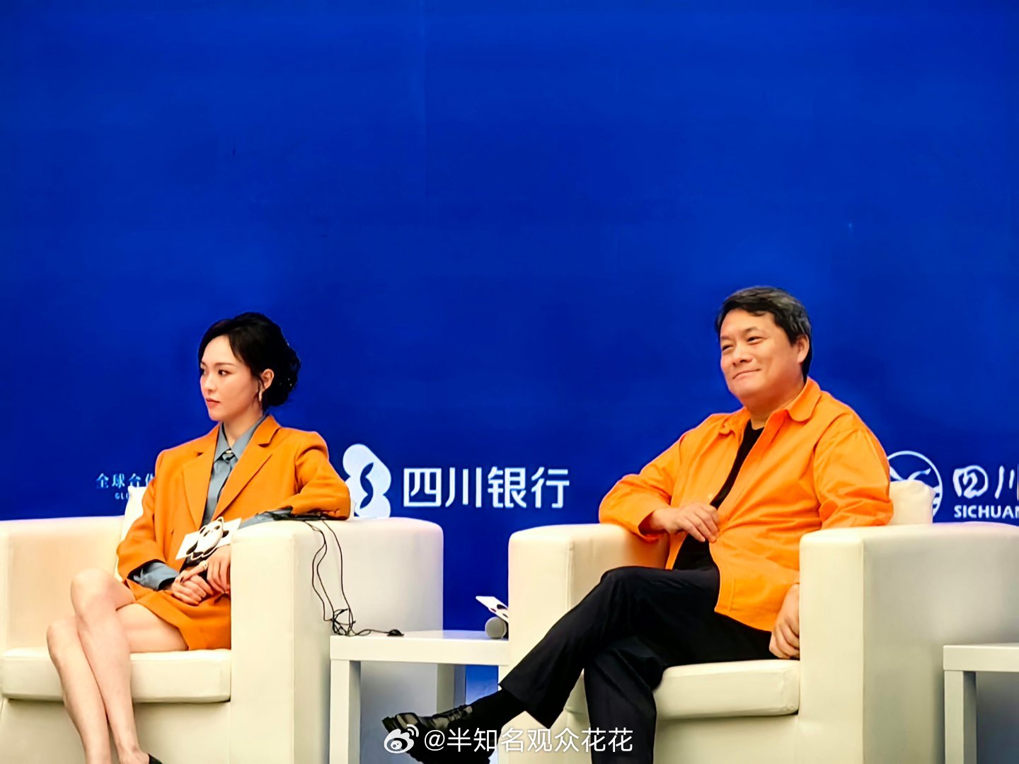 姐姐好美我好爱❤️唐嫣橙色套装盘发造型唐嫣金熊猫盛典造型​​​