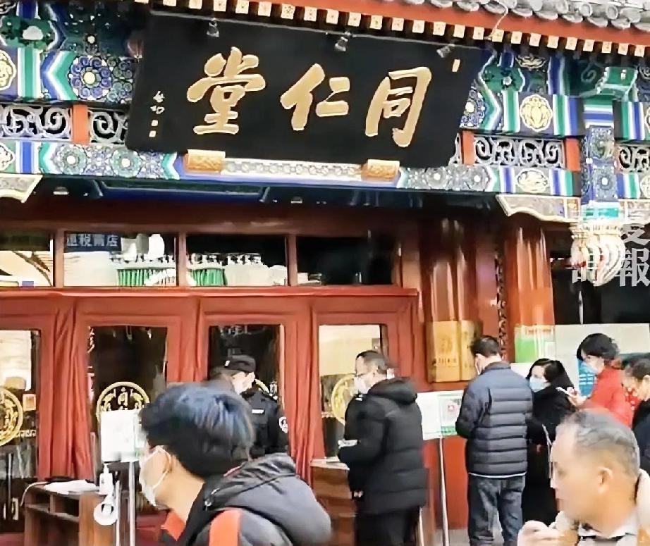 同仁堂这种作法实在太离谱！宣称99%高纯的磷虾油，实测磷脂含量居然是0，纯纯