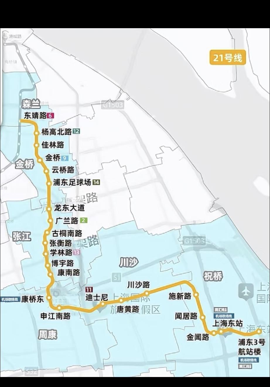 浦东6号线简直是宝藏线路！南端有东体中心和超火的前滩太古里，每次去那逛街，人多得