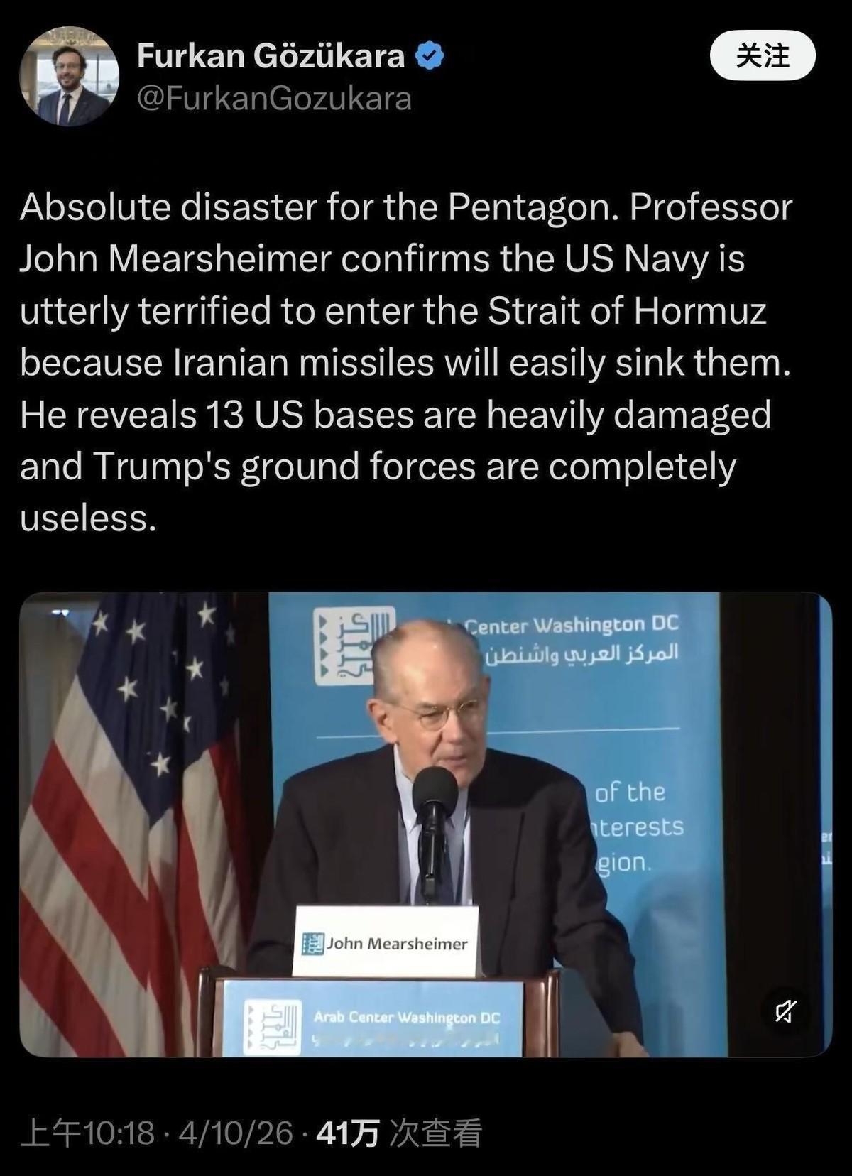 开战前老川普把战略学者和情报圈这种传统上美国最高决策层最重要的顾问，一脚踹到一边