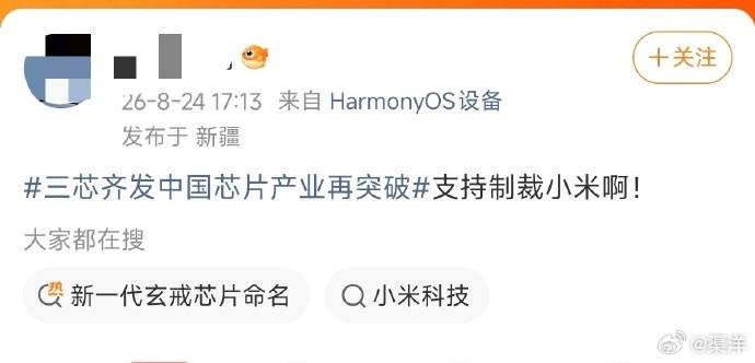 这和当年给鬼子领路的汉奸有什么区别？