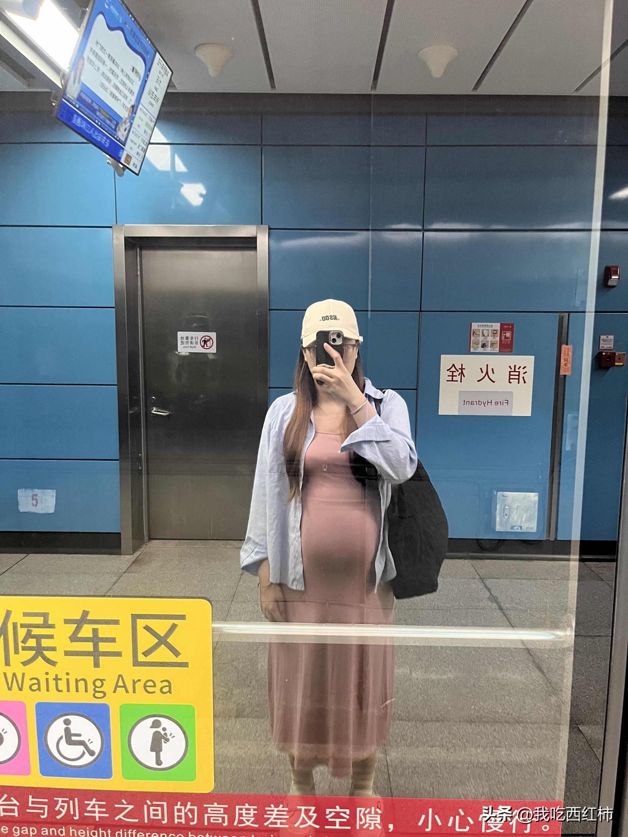 怀孕快7个月了还在坚持通勤3小时上班有孕妈妈像我一样坚持快孕7个月还在上班的吗