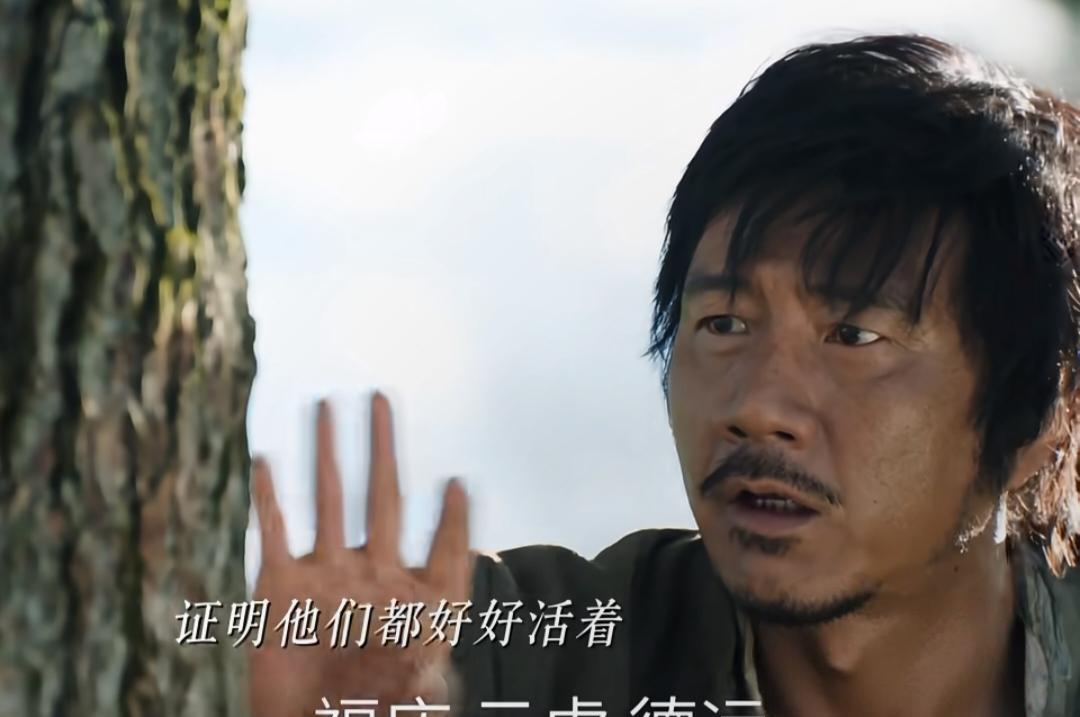 《归队》老山东再次来到和战友约定的松树下，发现战友的编号，喜极而泣！春天来了，