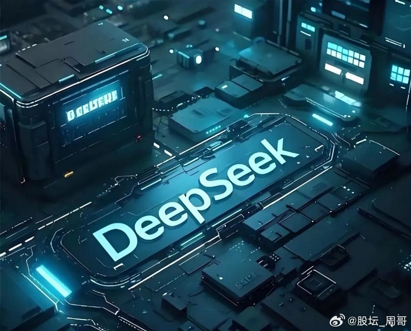 “梁生”又为我们大科技做“贡献”了，大家会“原谅”他吗？DeepSeekV4将