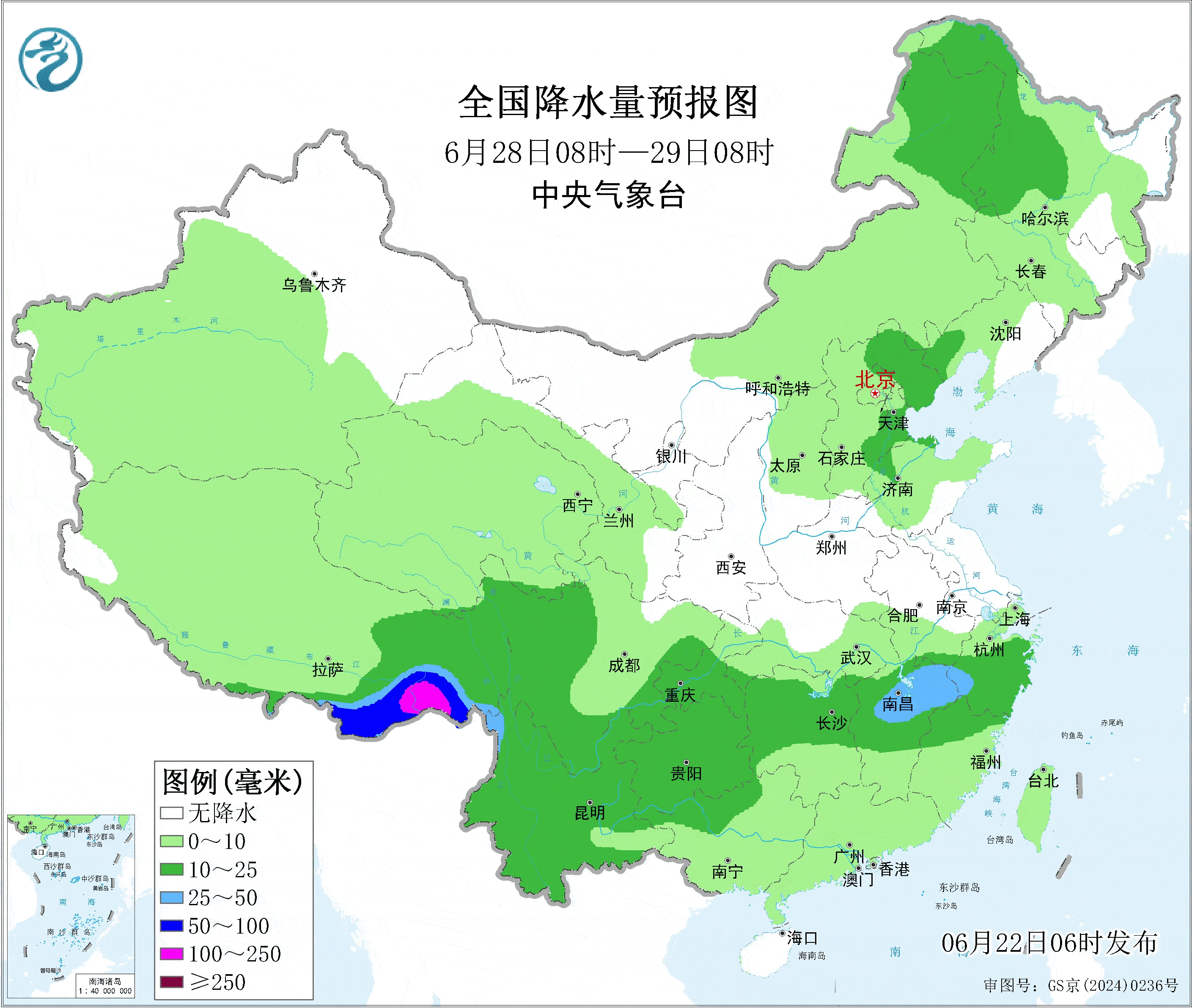 气象观察团【梅雨带先南压减弱之后再北抬】未来十天内，我国的主雨带将先南移减弱，