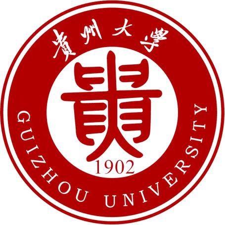 贵州大学的“萝卜岗”问题，不说清楚五件事过不了关！一是这件事情的始作俑者是谁？