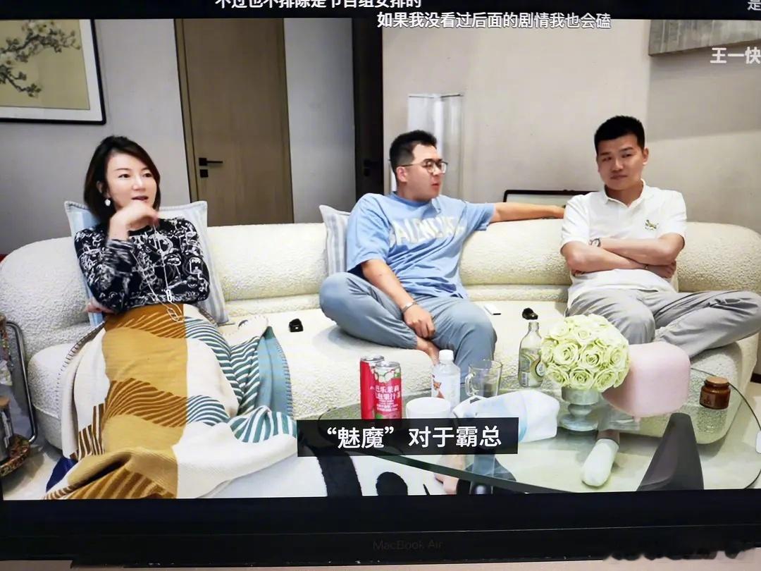 第五季｜老王洞察人心这一块还是太权威了！半熟恋人半熟恋人