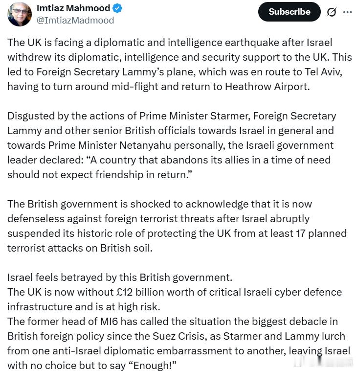 英国正面临一场外交与情报领域的地震——因为以色列已经撤回对英国的外交、情报和安全