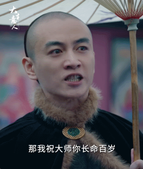 大清要完了，戏里演得比历史书还直白。李钦剪辫子投洋人，不是叛逆，是活路。当