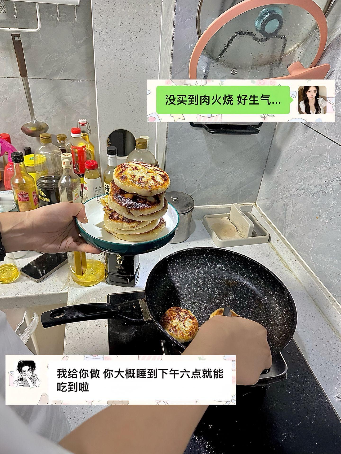 幸福这门课他一直让我拿满分